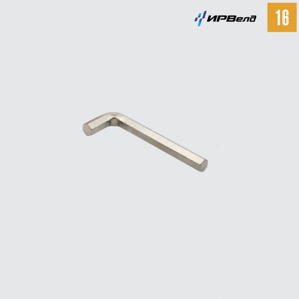 Ключ шестигранный SW4