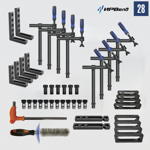 Набор оснастки №1 WELD С28-0002 (44 элемента)